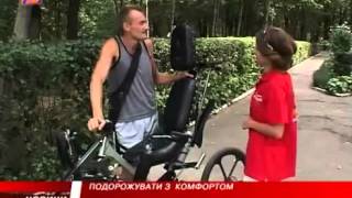 Иосиф Седлакович и лигерад "Андроид" 16.08.2012