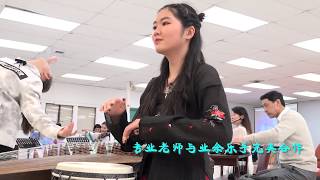休斯敦华人将举行春节联欢晚会《拥抱春天》