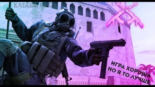 РОЗЫГРЫШ СКИНОВ CS:GO // УСЛОВИЯ В ОПИСАНИЕ  - Counter-Strike: Global Offensive - КС ГО