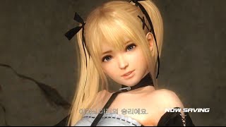 [DOA5]마리로즈 아케이드 모드 난이도 챔피언 DOA5 Marie Rose Play
