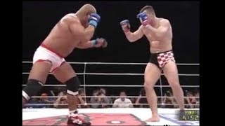 Mirko "Cro Cop" Filipovic vs Kazuyuki Fujita