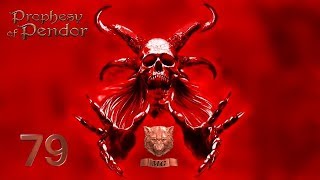 Mount & Blade Warband: Prophesy  of  Pendor №79