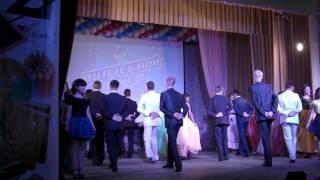 вальс выпускников кулунда 2014 школа №1