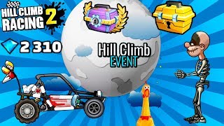 ИВЕНТ Луна и ОТКРЫВАЮ 8 сундуков HILL CLIMB RACING 2 ВИДЕО ИГРА ПРО МАШИНЫ car games