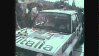 25th RALLY ACROPOLIS 1978