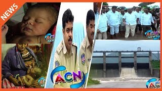 ACN NEWS | 10 JULY 2018 | ADILABAD NEW