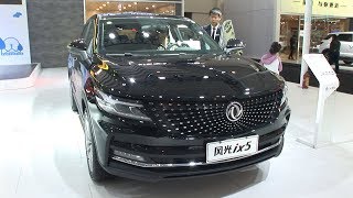 东风风光ix5 (Fengon ix5)