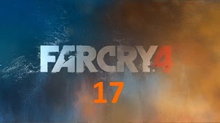 Прохождение FarCry4 17часть
