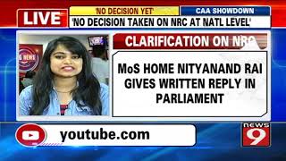 MHA issues clarification on NRC