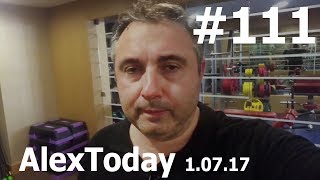 Ниша по залету. Утром спорт - вечером секс. Без цензуры. #AlexToday 111