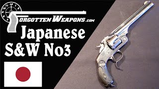 Japan's First Military Revolver: the S&W No.3