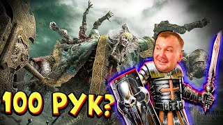 Новый Босс ГОДРИК СТОРУКИЙ - Elden Ring прохождение игры #10