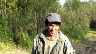 Уссури