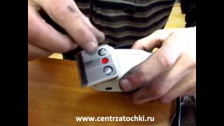 www centrzatochki ru ЗАТОЧКА МАШИНКИ ДЛЯ СТРИЖКИ ВОЛОС