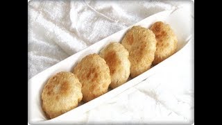 SWEET KACHORI - (गोड कचोरी)
