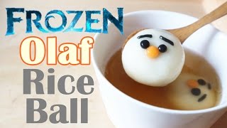 How to make Olaf Rice Balls  雪寶湯圓