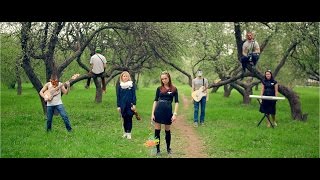 Серебряная Свадьба – Adieu, la tête