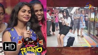 Naa Comment Naa Istam - ETV PLUS - Naa Show Naa Ishtam -  6th February 2016