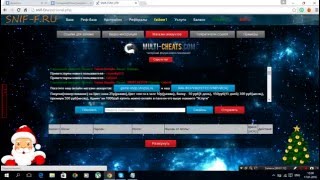 Взлом страниц ВКонтакте 2016