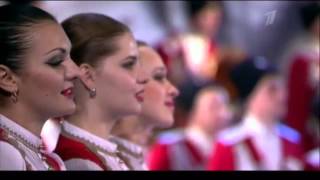 Не для меня придёт весна ~ Кубанский казачий хор