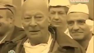 Тайна Чернобыля Документальный фильм о Чернобыльской АЭС