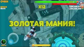 Баг в игре Hungry Shark Evolution