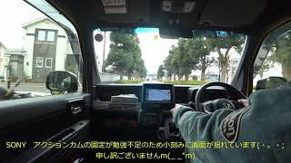 第２弾！！ホンダ N-VAN +STYLE FUN 6MT 4WD (公道インプレッション)ご近所うろちょろ♪再編集版(^-^)/