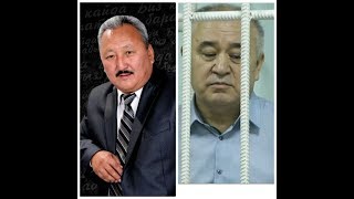 Р.Разыковдун Текебаевге арнаган "ТЕКЕ" ыры.