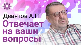 О Новой Хазарии и Царстве Правды. Об образе будущего для всех. 17-04-2022