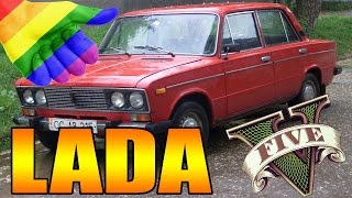 (MOD CARRO ANTIGO) LADA 2106 CARRO DE BICHONA NO GTA V PC - OS MELHORES MODS DE PC