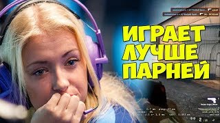 ДЕВУШКА ПРО-ИГРОК ПОТЕЕТ НА FPL MICHAELA MIMIMICHAELA