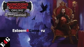 passage of the castle Ravenloft, прохождение замка Равенлофт