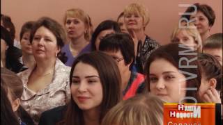 В Саранске стартовал республиканский конкурс «Ученик года-2017»