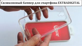 Силиконовый бампер для смартфона EXTRADIGITAL