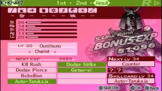 Persona 3 Portable - 100% Walkthrough - Part 65 -"72th & 85th Floor BOSSES"