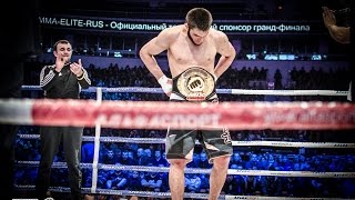 Khalid Murtazaliev vs Pavel Katrunov. M-1 Fighter.