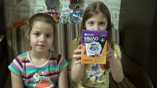 DIY: Делаем мыло своими руками