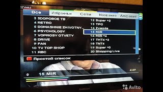 Humax VA-Ace+ спутниковый ресивер. Вторая жизнь. Humax VA-Ace + satellite receiver. Second Life.