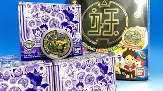 はぐれ入ってたらしい！！うたメダル４枚は当たりアソート？！ボックス開封１回目！妖怪ウォッチ　妖怪メダルU 更新！うたメダルヒットパレード！ステージ１