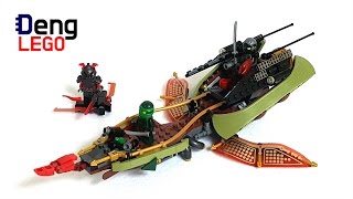 LEGO Ninjago 70623 Destiny's Shadow - LEGO Speed Build