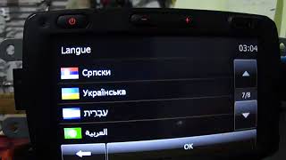 MEDIA NAV NORI  changement drapeaux des ......par  فلسطين