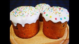 Пасхальный ШАФРАНОВЫЙ кулич ВОЛОКНИСТЫЙ ВКУСНЫЙ и ВОЗДУШНЫЙ