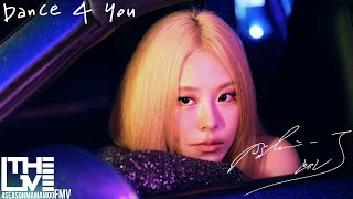 [MV] 마마무 휘인(Whee In) - Dance 4 You (가사)