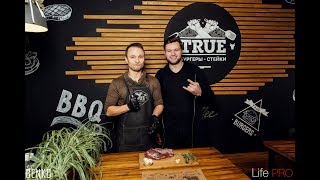 Фотограф Алексей Комаров. Квадроциклы. Как приготовить стейк.