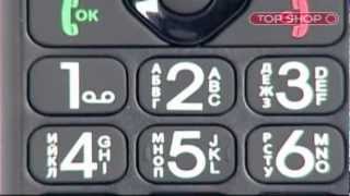 Телефон Onex Care-Phone 4