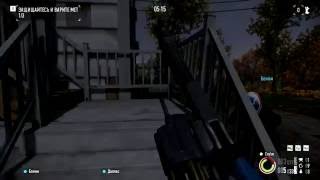 Бульдозер [PAYDAY2]