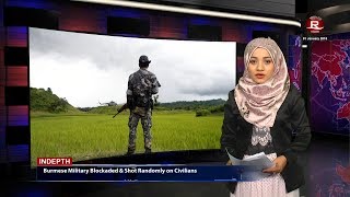 Rohingya Daily News 01 January 2018