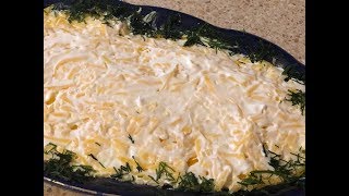 Салат с сельдью, вкуснее "Селедки под шубой"!!!