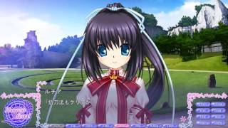 Rewrite HF　個人的好きなシーン