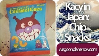 Japanese Chip Snacks - Kacy in Japan : wgopn 041